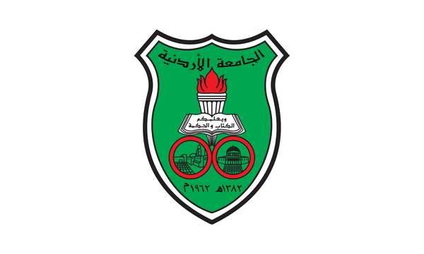 الجامعة الأردنية