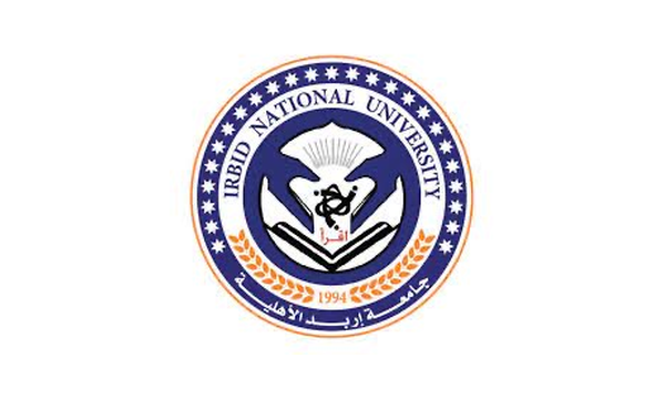 جامعة إربد الأهلية