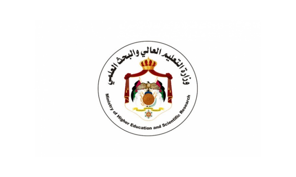 وزارة التعليم العالي والبحث العلمي